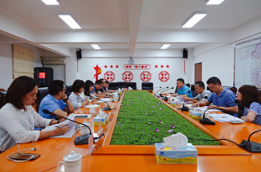 座談會(huì).png