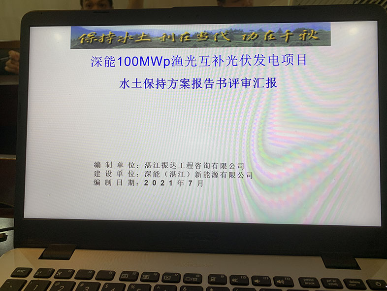 微信圖片_202107260854163.jpg